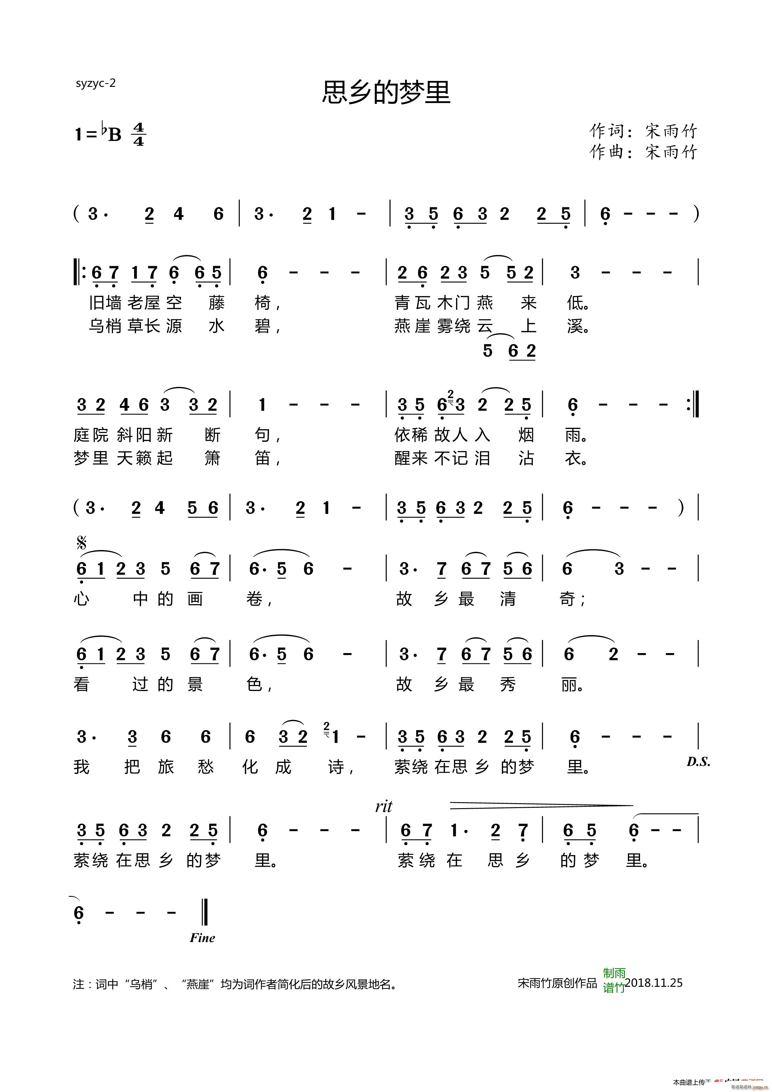 ˼l(xing)ĉ(V)1