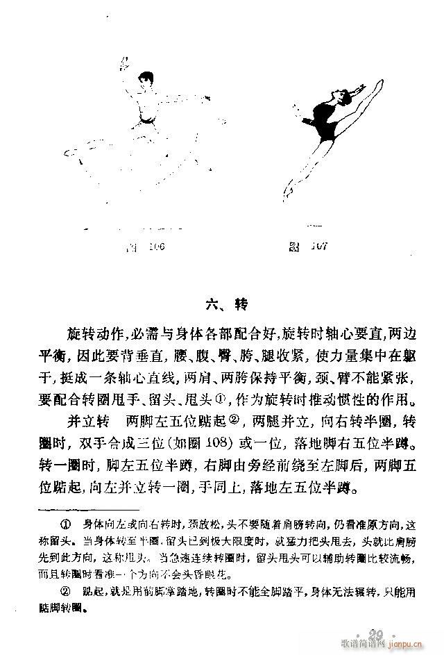 赸(dng)x Ŀ 40(ʮּ)32