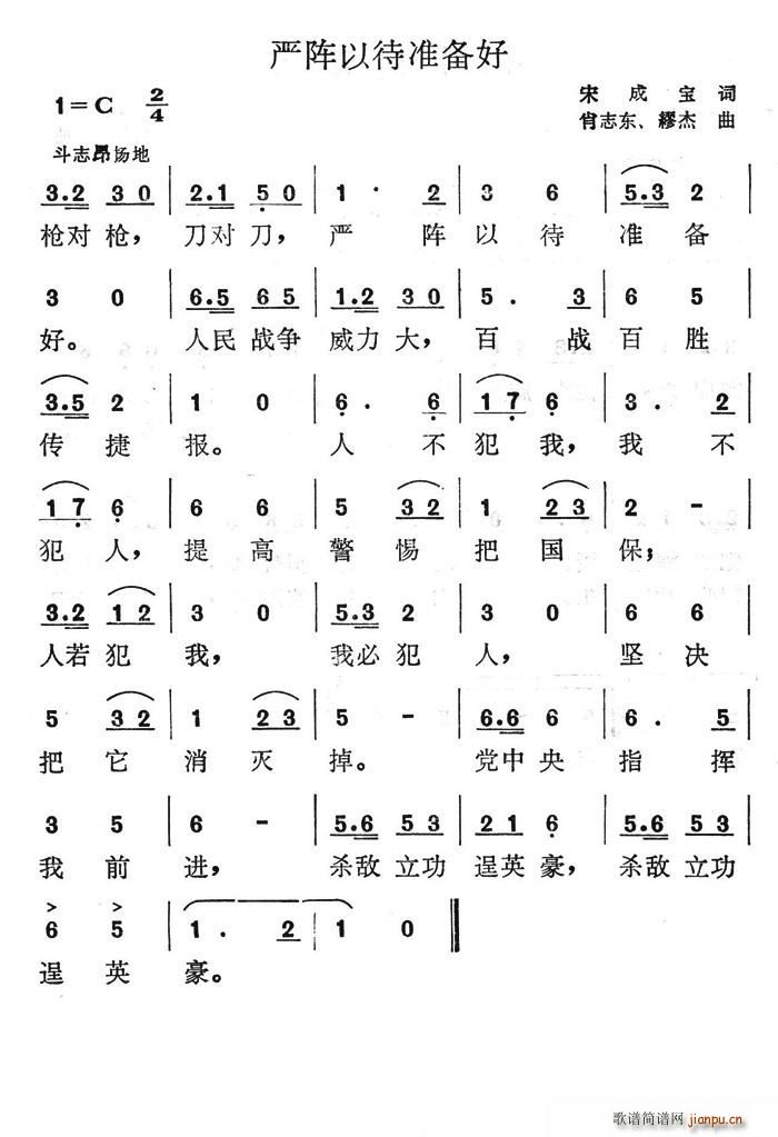 (yn)Դ(zhn)(ָV)1
