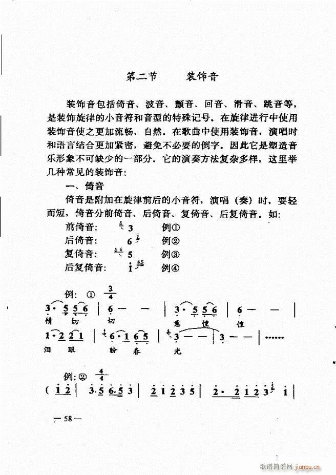 (l)(jin)̳ Ŀ1 60(ʮּ)73