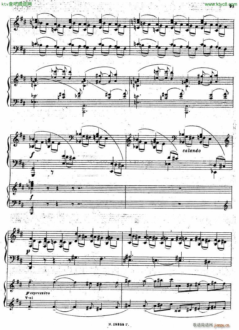 Feinberg op 36 Piano concerto No 2 (V)32