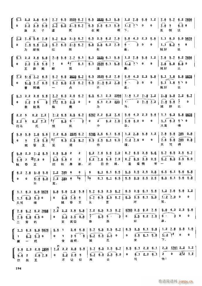 (ji) F(xin) 162 220(V)32