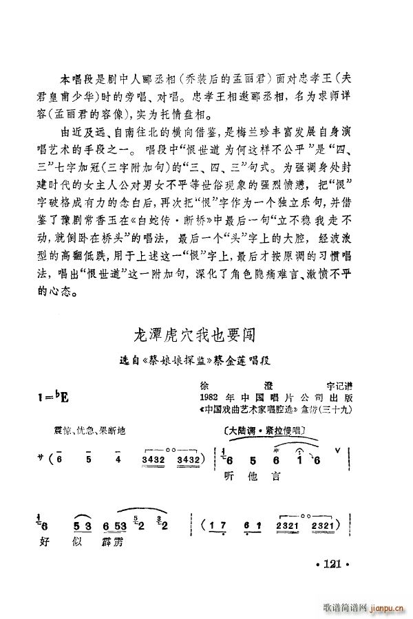 ÷m䳪ǻ 101 150(ʮּ)30