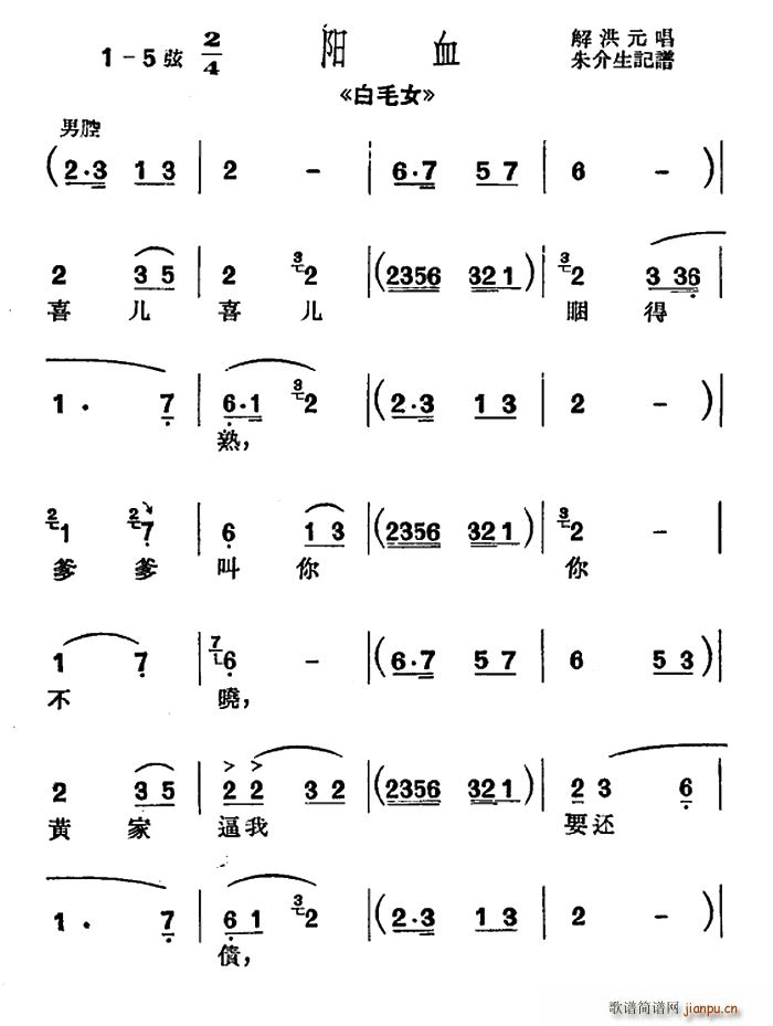  ϲϲ ëŮ x (yng)Ѫ(ʮּ)1