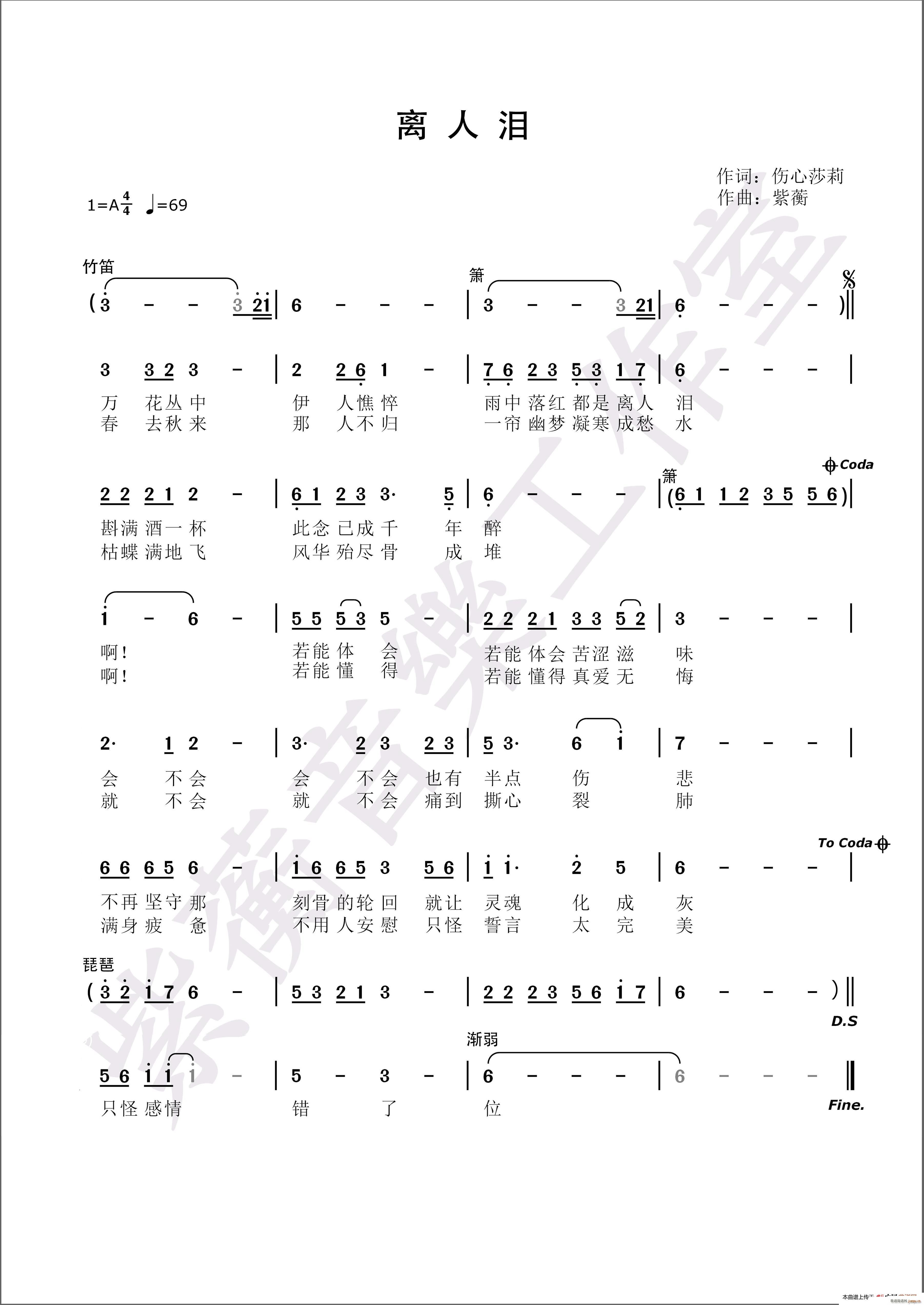 x˜I(ָV)1