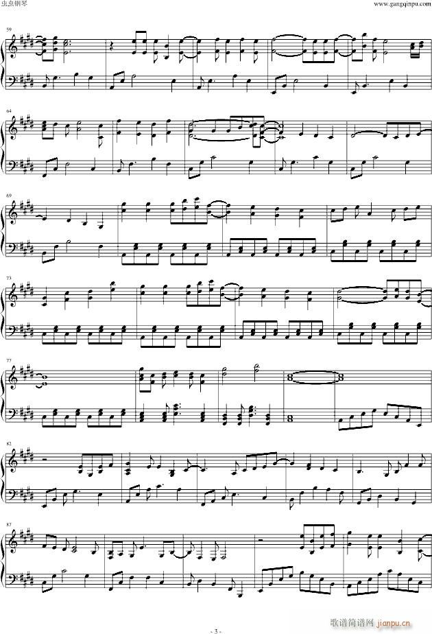 clannad `Щ`(V)3