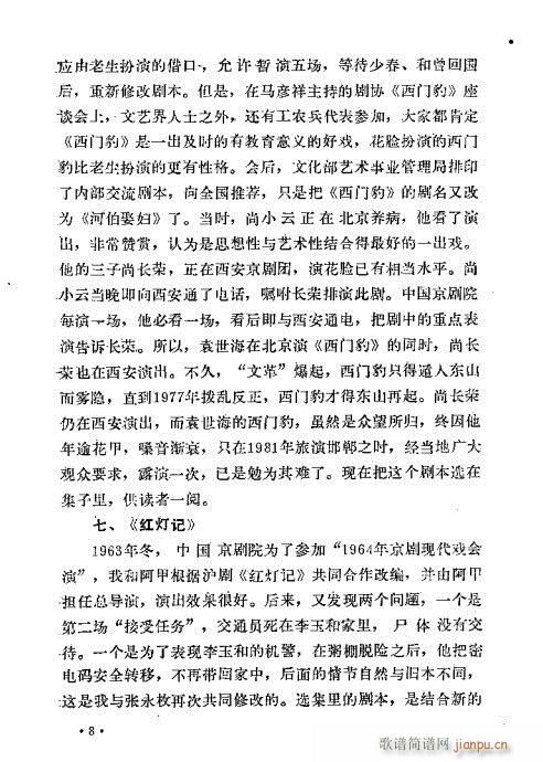 ż無xĿ1-40(V)10