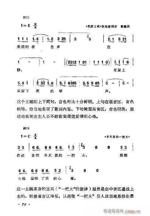 ɜ\Մ61-80(ʮּ)10