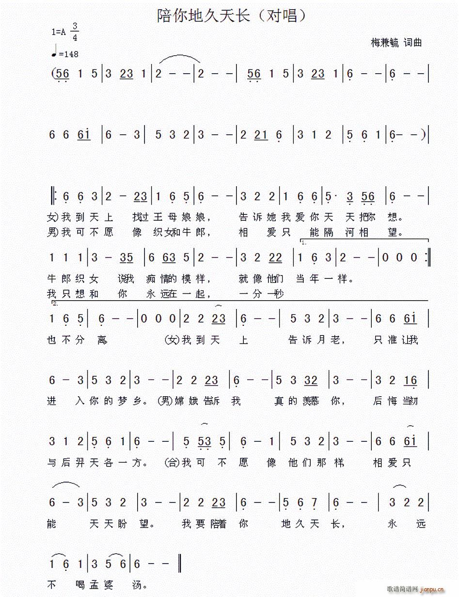 ؾL(zhng) (du)(ʮּ)1