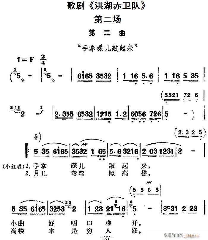 脡 l(wi)(du) ȫڶ(ʮּ)1