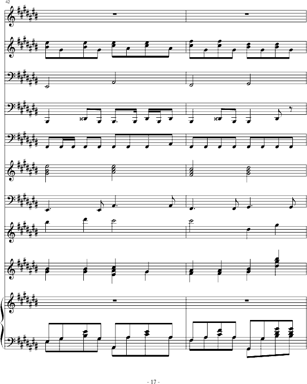 Ҹһ(V)17