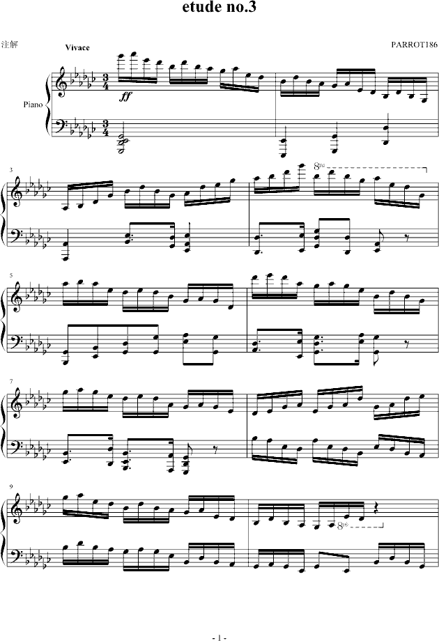 eyude no.3 in G flat(V)1