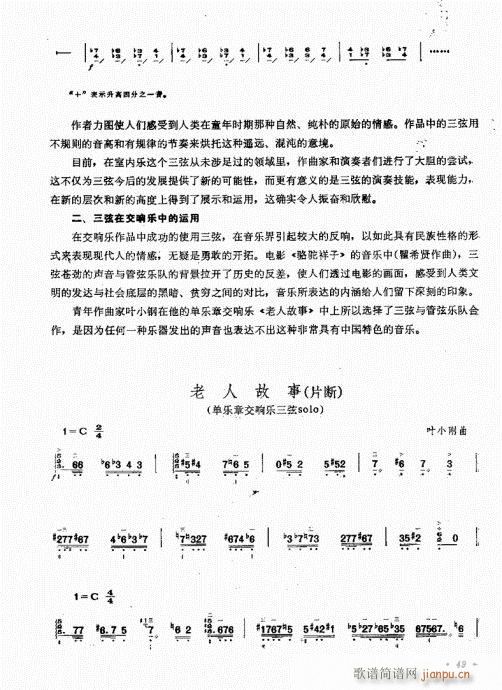 ˇg(sh)41-60(ʮּ)9