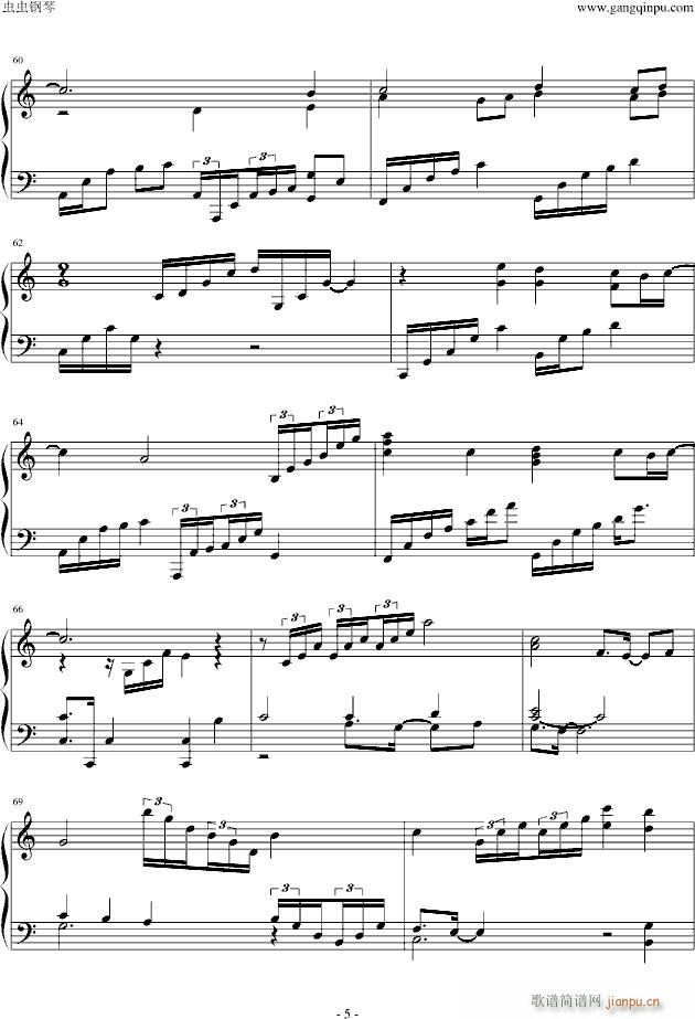 without  you(V)5