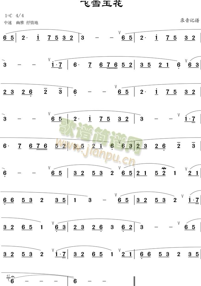 wѩ()1