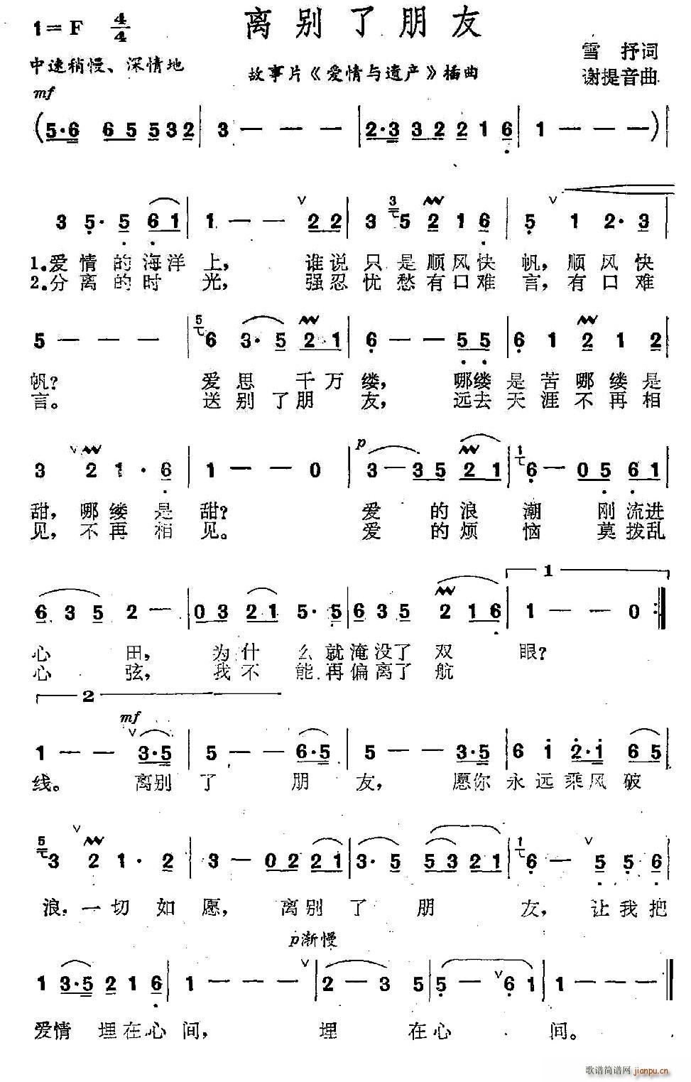 xe Ӱ (i)cza(chn) (ʮּ)1