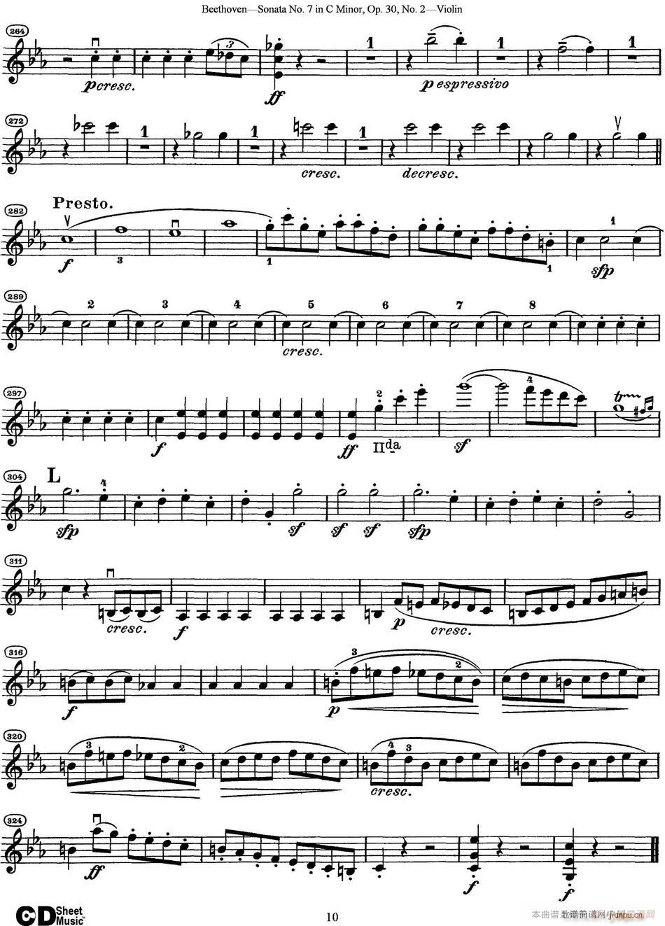 Violin Sonata No 7 in C Minor Op 30 No 2(СV)10