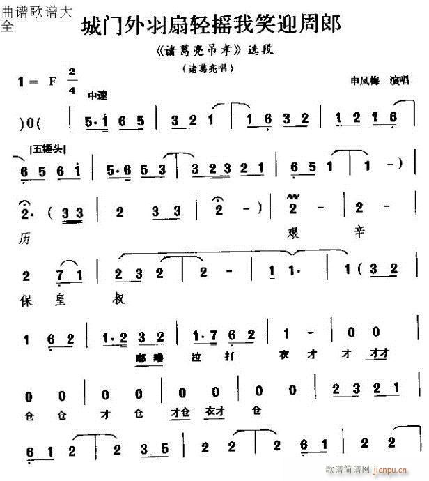 Խ-Tpu(V)1