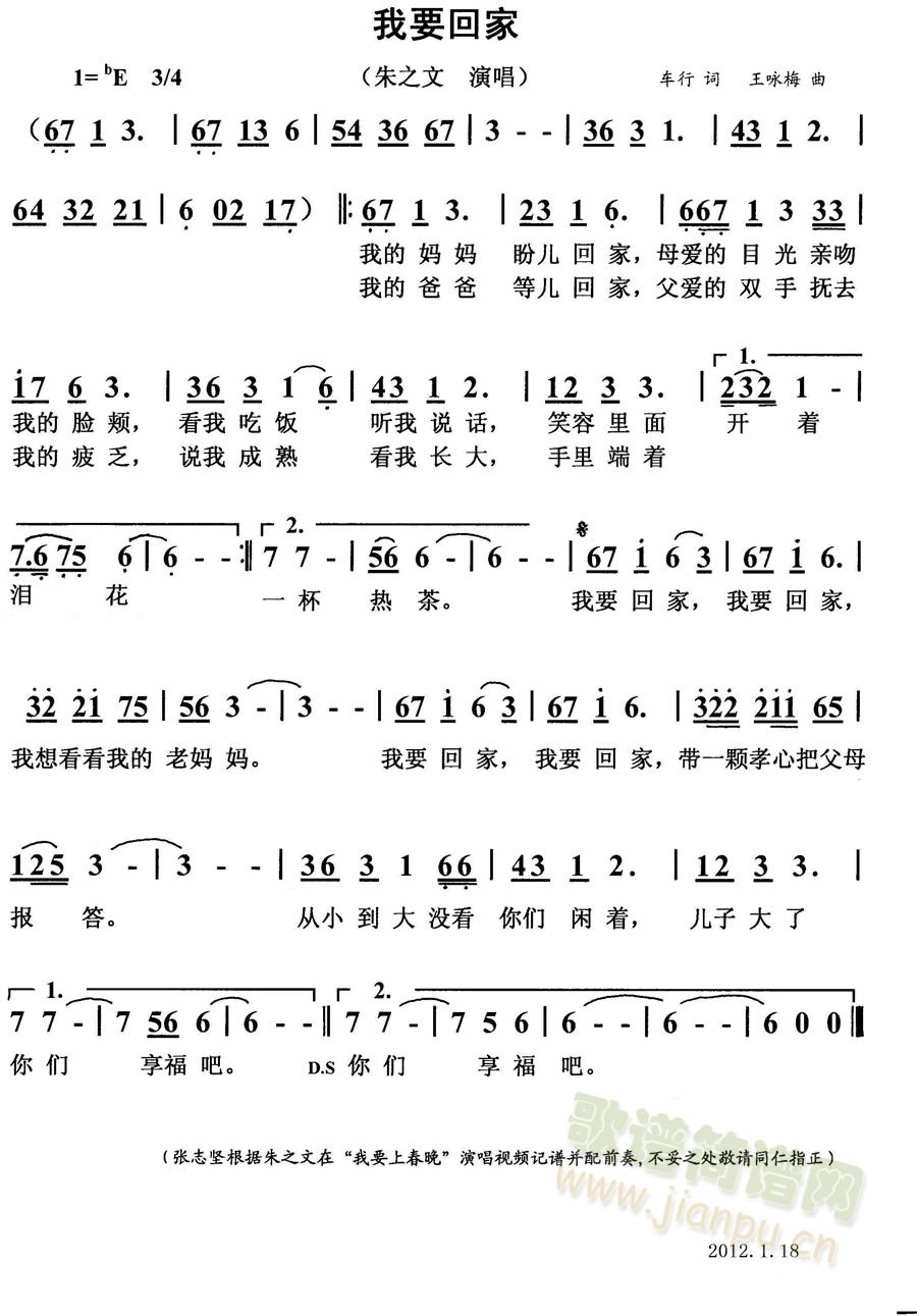 Ҫؼ(ָV)1