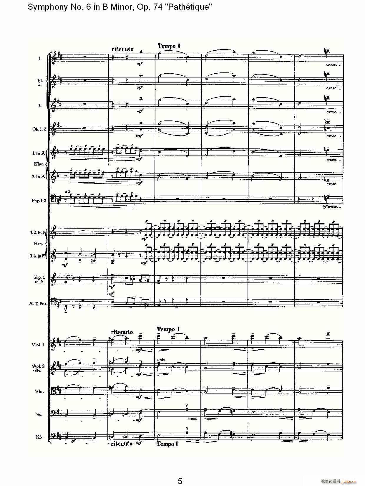 BС{(dio),Op.74(ʮּ)5