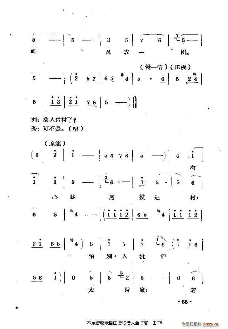 ԥmc 41 80(ԥV)25