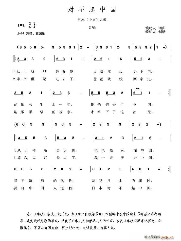 (du)Ї ձ  (ʮּ)1