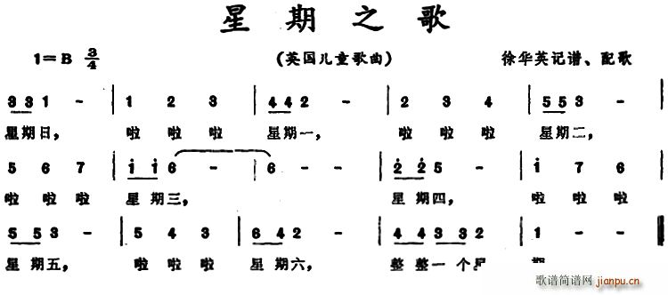 Ӣ ֮ ͯ(ʮּ)1