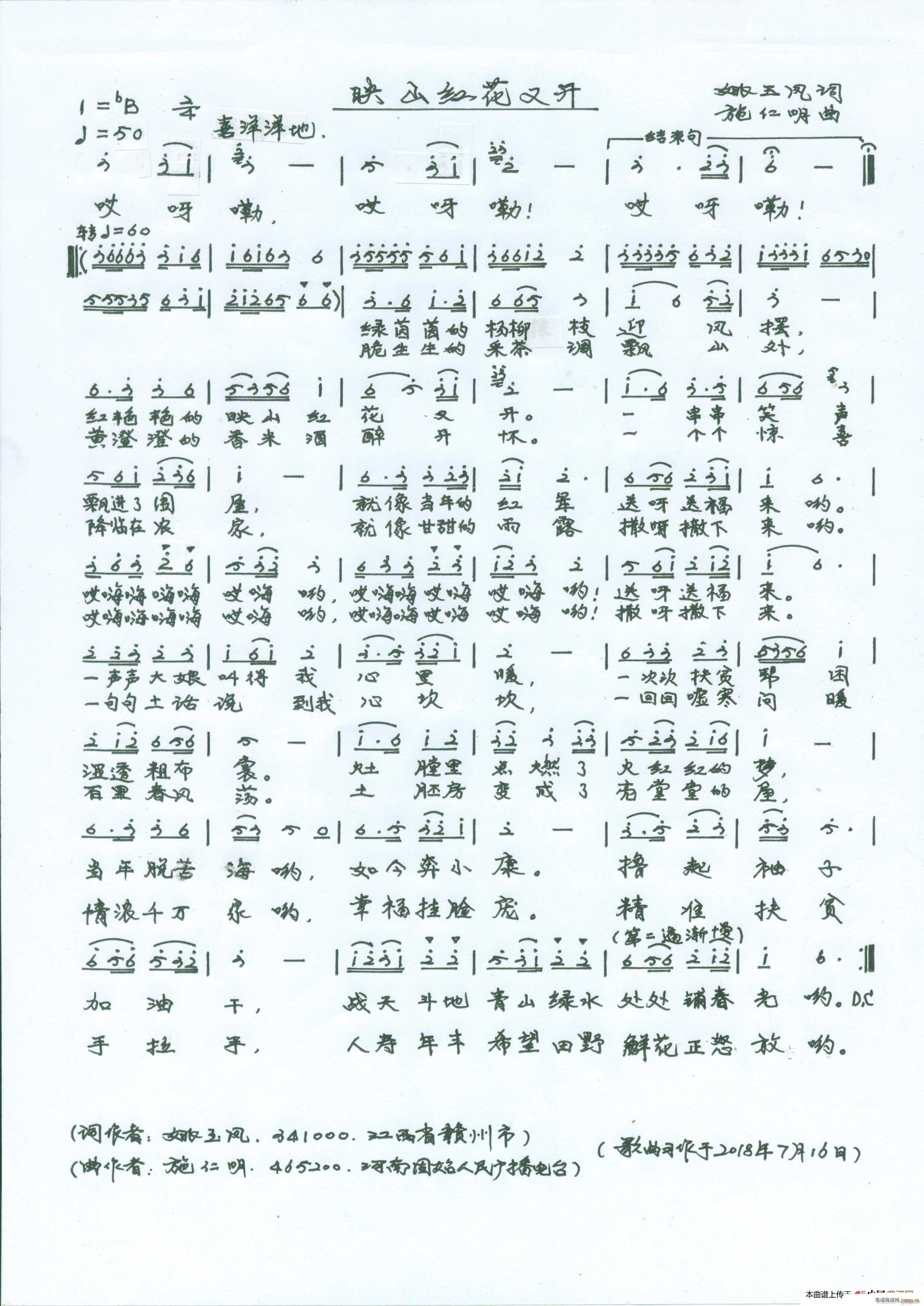 ӳɽt_(ָV)1