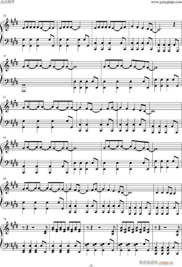 the one that got away(V)3