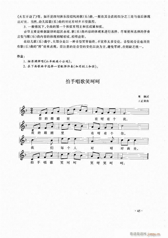 ̳Ŀ1 60(ʮּ)48