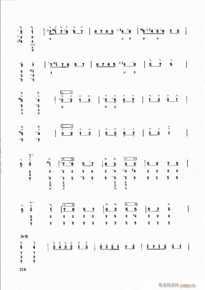 ̳ c(x)181 240(ʮּ)38