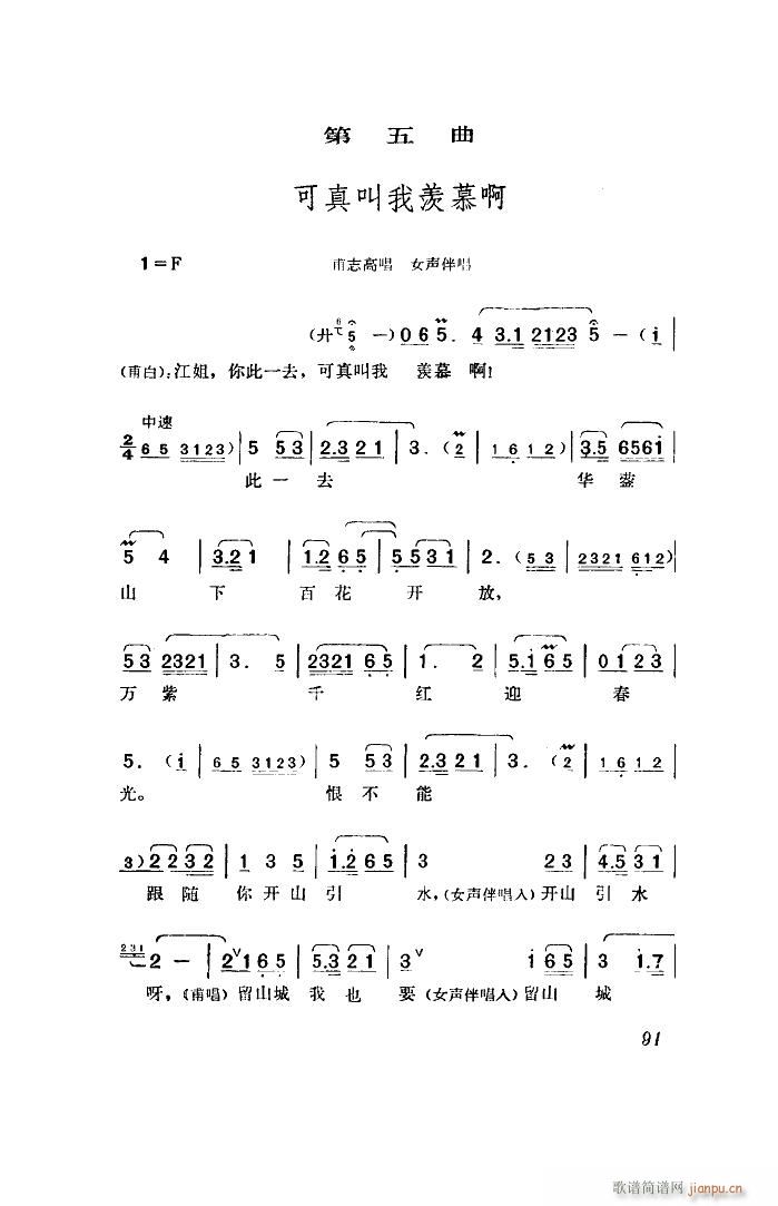  脡 ȫ 00 50(ʮּ)17
