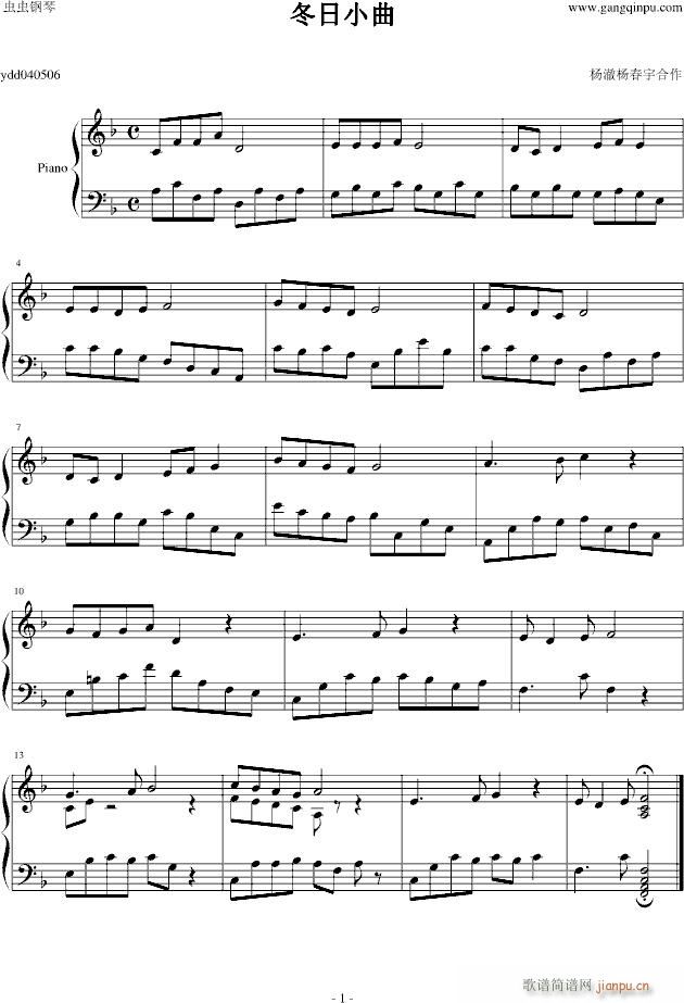 С(V)1