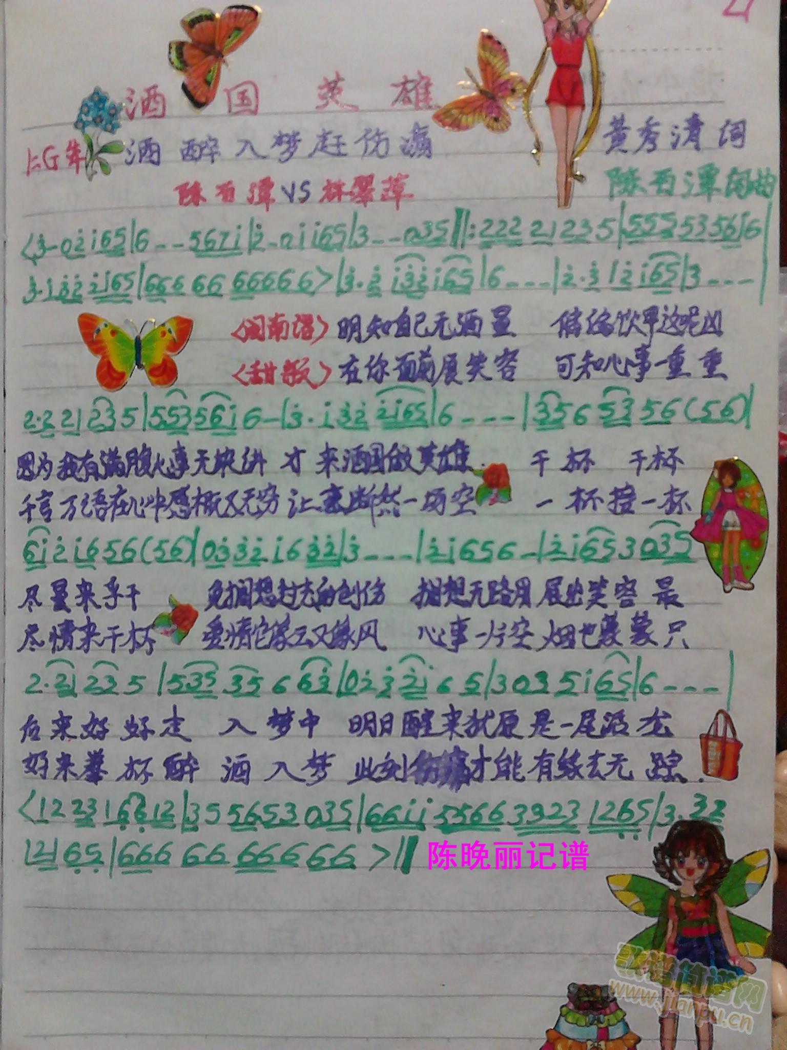 ƇӢ  (ʮּ)1