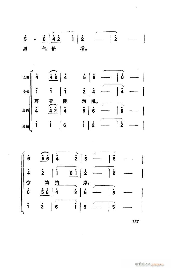 (yng) 脡 051 100(ʮּ)9