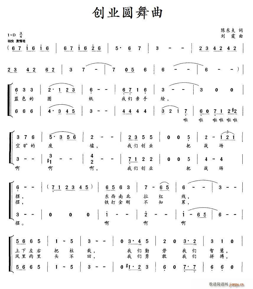 (chung)I(y)A(ָV)1