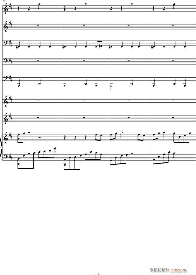 When I Miss You(V)11