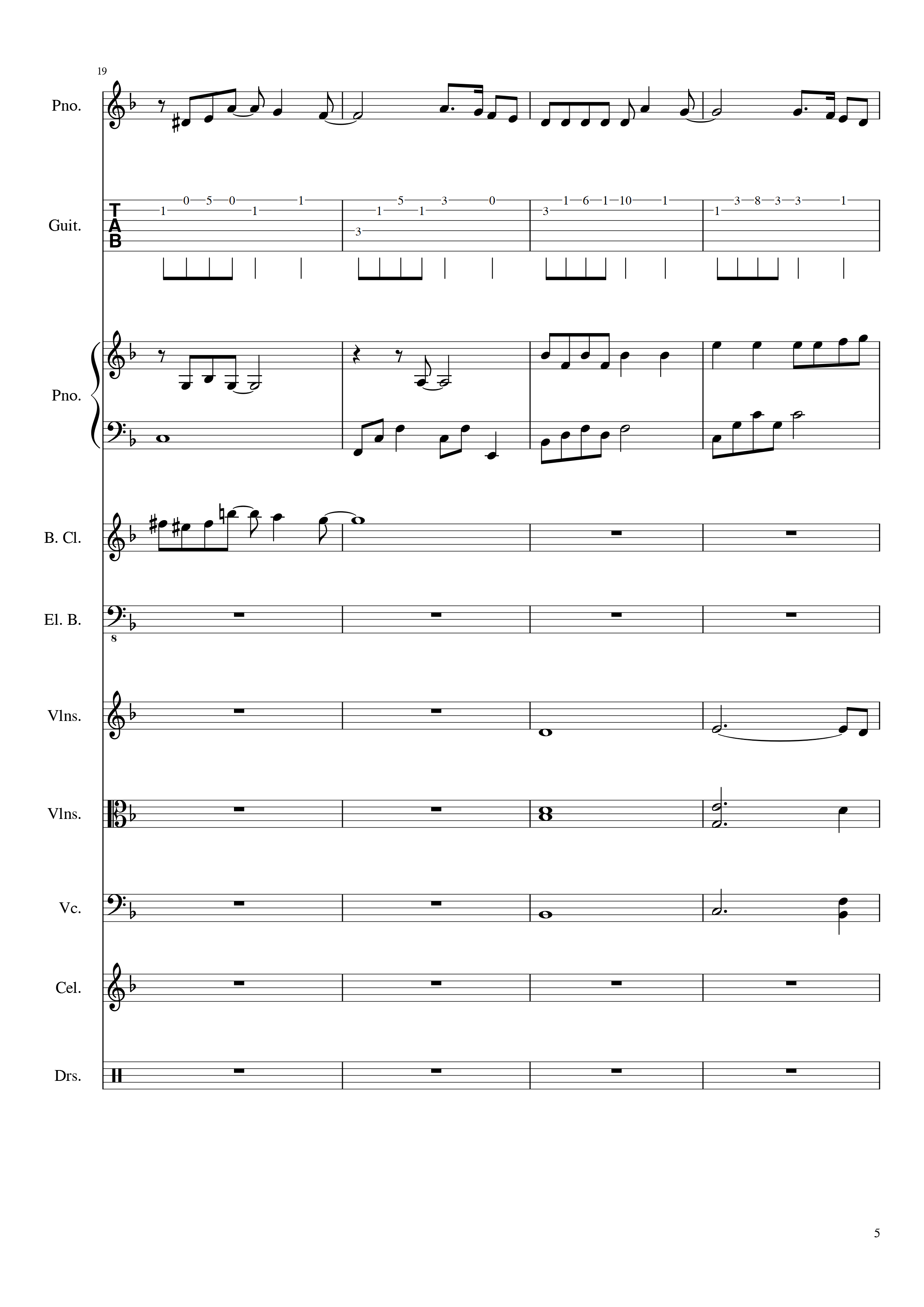 С\(yn)(l)(du)(V)5