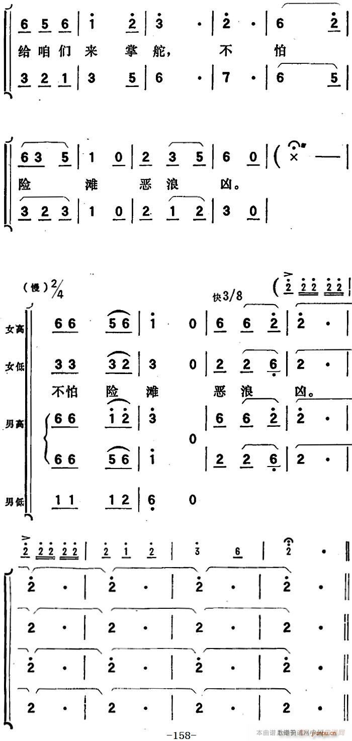 脡 ꖴ ȫ֮Ĉ  @ǹa(chn)hˑ(yng)е(ʮּ)13