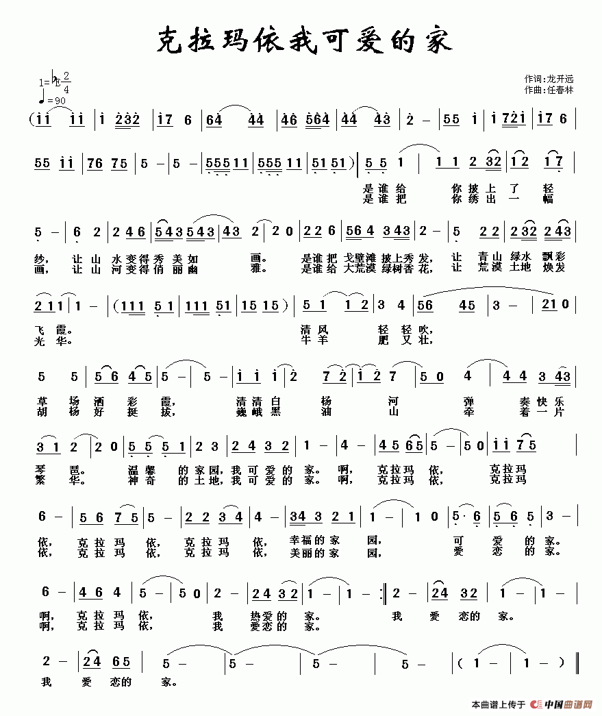 ҿɐ(i)ļl(xing)(ʮּ)1
