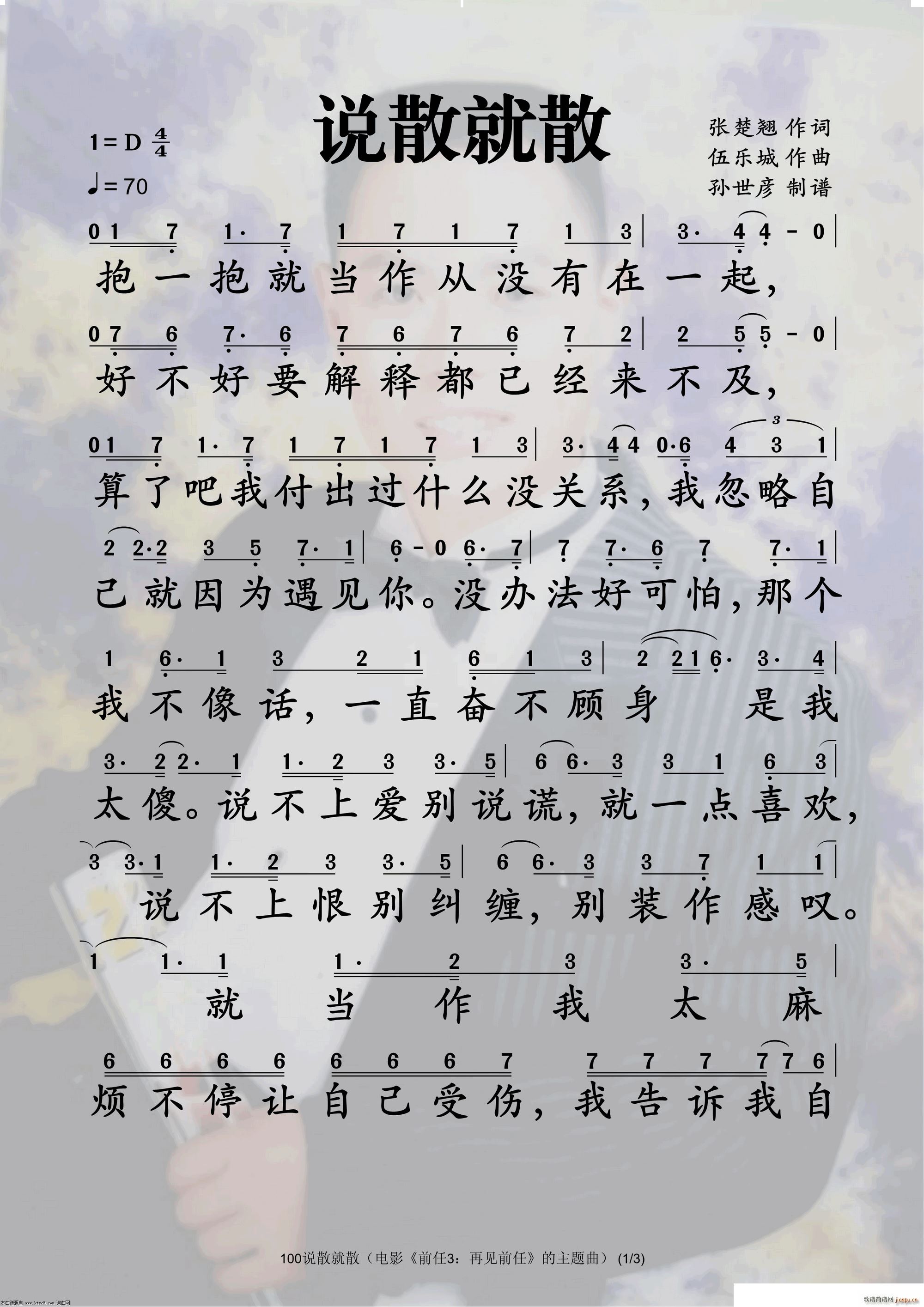 fɢɢ(ָV)1