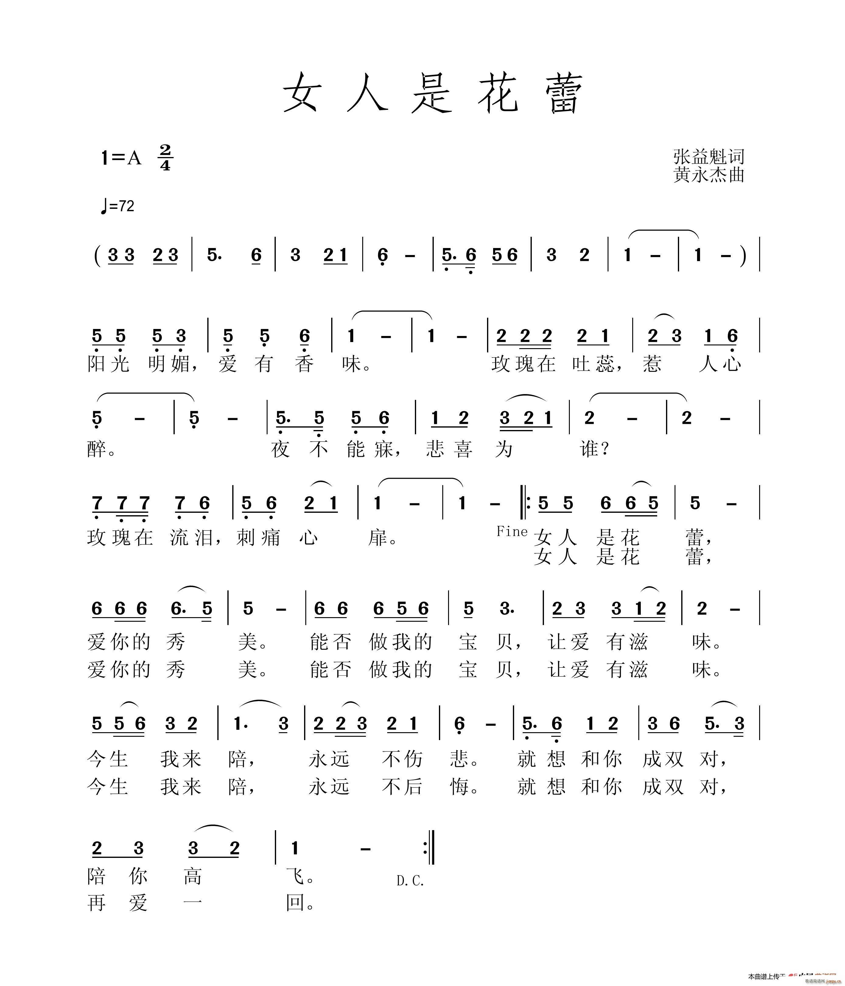 Ůǻ(ָV)1