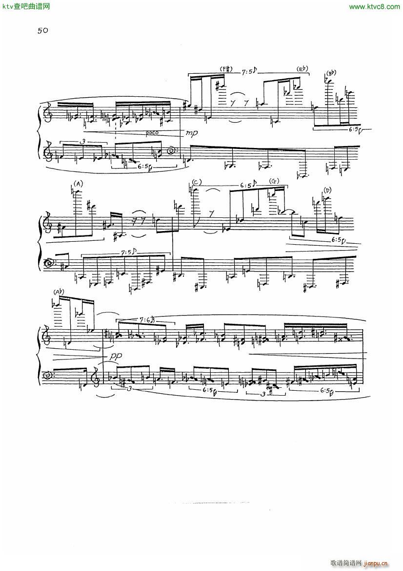 finnissy michael verdi transcription no 06(V)7