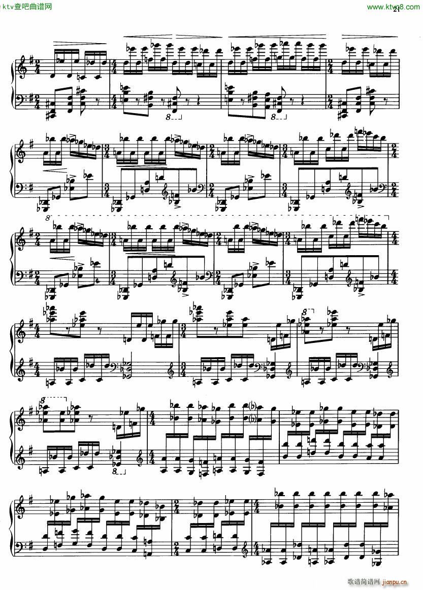 Gould Pieces of China(V)19