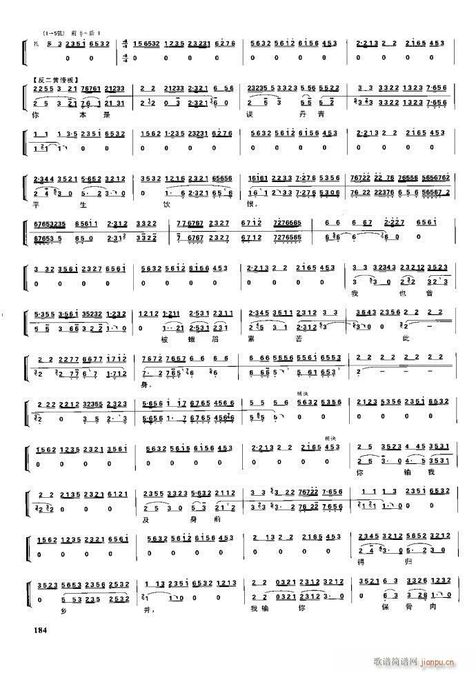 (ji) F(xin) 162 220(V)22