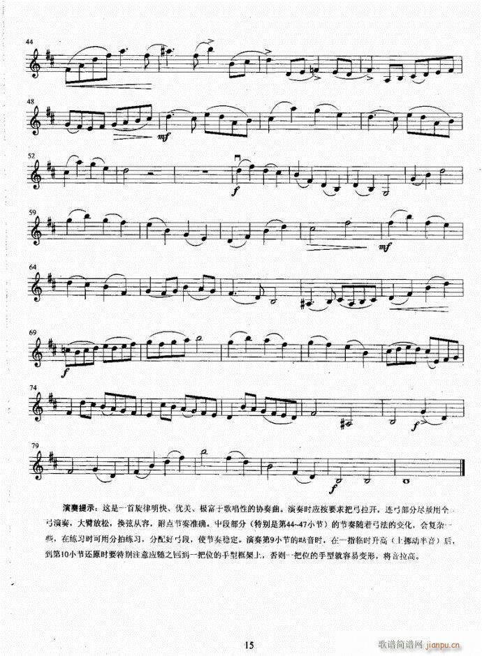 Сٿ̳(СV)18