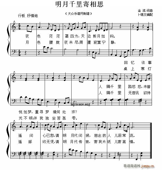 ǧ˼ ׏(V)1