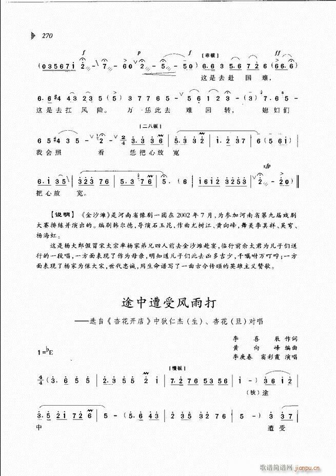 @³x241 300(ԥV)30