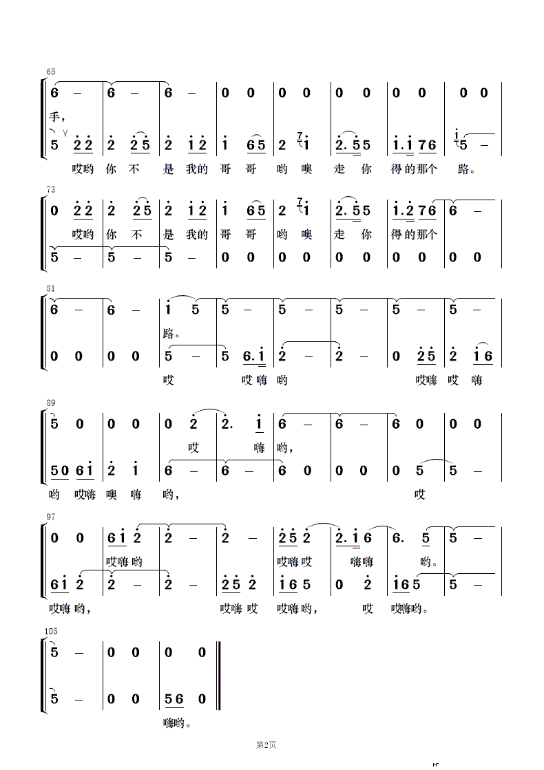 s` 質c(du)(V)14
