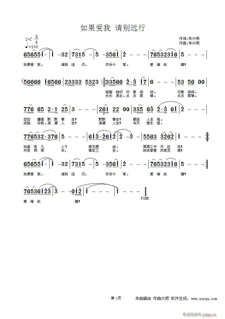  Ոeh(ָV)1